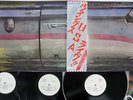 WINGS OVER AMERICA CAPITOL EPS-50001 Japan OBI PROMO VINYL 3LP