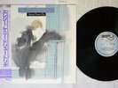 KENNY DREW TRIO ELEGY BAYSTATE RJL-8116 Japan OBI VINYL LP