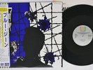 DAVID BOWIE BLUE JEAN EMI AMERICA S14-106 Japan OBI VINYL 12