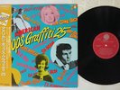 VA(DEL SHANNON) AMERICAN POPS GRAFFITI 25 OVERSEAS SUX-328-V Japan OBI PROMO LP