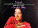 PHILIPS DIGITAL CLASSICS 1985 Mozart MITSUKO UCHIDA Piano Sonatas 412 617-1 NM-