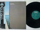 PAT METHENY WATERCOLORS ECM 25MJ 3312 Japan OBI VINYL LP