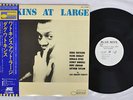 DOUG WATKINS WATKINS AT LARGE BLUE NOTE LNJ-70088 Japan OBI PROMO VINYL LP