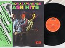 JIMI HENDRIX EXPERIENCE SMASH HITS POLYDOR MPA 7001 Japan OBI VINYL LP