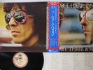 GEORGE HARRISON THIRTY THREE & 1/3 DARK HORSE P-10285D Japan OBI VINYL LP