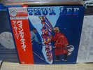 Arthur Lee / Vindicator, Japan LP, Very Rare