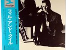PHIL AND QUILL WITH PRESTIGE-PHIL WOODS GENE QUILL NICK STABULAS-1974 LP