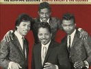 KNIGHT, CURTIS, & THE SQUIRES FEAT. JIMI HENDRIX - YOU CAN'T USE MY NAME NEW VIN