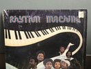 Holy grail soul funk private rhythm machine lulu shrink