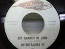 ENTERTAINERS IV- MY GARDEN OF EDEN. ORIGINAL US DORE ISSUE. NORTHERN SOUL RARITY