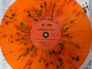King Gizzard And The Lizard Wizard - Gumboot Soup LP SPLATTER COLORED VINYL