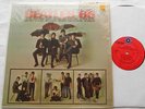 THE BEATLES '65 Ex CANADA ONLY 1971 RED TARGET CAPITOL LP ST-2228 SHRINK