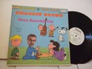 VINCE GUARALDI TRIO A BOY NAMED CHARLIE BROWN WHITE LABEL PROMO FANTASY 5017 LP