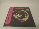 Hiromasa Suzuki - High-Flying JAPAN REISSUE LP w/ obi