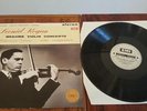 LEONID KOGAN BRAHMS VIOLIN CONCERTO Kyril Kondrashin  EMI LP