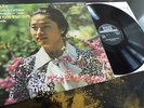 Bach: Partita No. 2 / Sonata No. 3 - Kyung Wha Chung **Decca SXL 6721 ED1 LP**