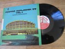 The People's Star ?– Festac Explosion '77 Vol. 2 VINYL LP ALBUM VGC AFROBEAT