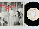 New Wave 45 - B-52's - Rock Lobster/52-Girls - dB - VG++ mp3