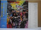KISS : PETER CRISS / OUT OF CONTROL - Japan w/obi