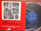 Ulyanov (Lenin)- Speeches Recorded at the Gramophone Records 1919&1920?/USSR /LP