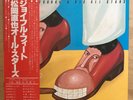 NAOYA MATSUOKA Joyful Feet JAPAN LP W/OBI LATIN SPIRITUAL JAZZ FUNK FANIA LISTEN