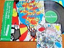 ELVIS COSTELLO - ARMED FORCES - 1st JAPAN 12