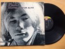 WARREN ZEVON - Wanted Dead or Alive LP Imperial 1969 VG+