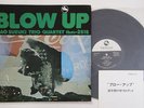 LP Isao Suzuki Trio Blow Up TBM2515 THREE BLIND MICE Japan Vinyl