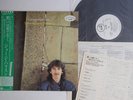 LP George Harrison Somewhere In England P10944D DARK HORSE Japan Vinyl OBI PROMO