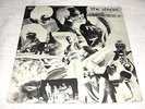 The Albert - Self-Titled S/T, 1970 Psych/Rock/Funk LP, SEALED , Orig Press PLP-9