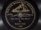 78 RPM -- Sousa's Band, Victor Monarch 1193, E-  Ragtime