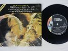 CREEDENCE CLEARWATER REVIVAL HAVE YOU EVER SEEN THE RAIN LIBERTY LP-4622 Japan 7
