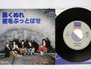 ROLLING STONES PAINT IT, BLACK LONDON S07P 1035 Japan VINYL 7