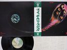 DEEP PURPLE FIREBALL WARNER P-10109W Japan OBI VINYL LP