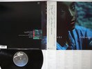 SADE PROMISE EPIC 28 3P-682 Japan OBI VINYL LP