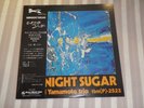 TSUYOSHI YAMAMOTO TRIO: Midnight Sugar, + OBI, THREE BLIND MICE, 12