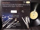 Steve Reich ?– Drumming / Music ,  Deutsche Grammophon ?– 2740 106, NM