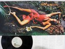 ROXY MUSIC STRANDED ISLAND ICL-60 Japan VINYL LP