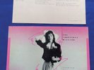Rare Out Of Print INNOCENCE MISSION 12 Inch Vinyl EP Tending Rose Garden Nr Mt