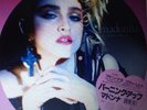 Record Store Day RSD 2018 Madonna The First Album Picture Disc Preorder