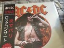 AC/DC Paris In Flames Japanese Pressing Coloured Vinyl