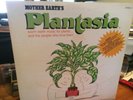 MORT GARSON: Mother Earth's Plantasia LP ( funky, samples) NO BOOK