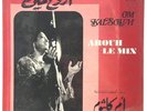 OM KALSOUM, AROUH LE MIN, SONO CAIRO 12