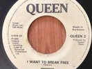 QUEEN - I Want To Break Free / Machines (Or Back to Humans) - RARE BARBADOS 45