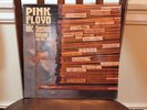 BBC Sessions - Volume 1 LP by Pink Floyd, psych rock experimental