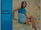 CHEIKHA BAHIA MAZOUNIA ALGERIA TRAD ARABIC SINGLE LISTEN
