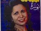 NOURA LATEBKI BELEMOU LIKE DEBUT RAI ALGERIA KILLER SINGLE LISTEN