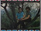 ABRANIS THERRZA KABYLE DISCO ARARIC RARE SINGLE LISTEN