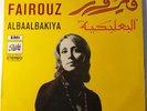 Arabic - Fairuz - Albaalbakiya LP - LISTEN