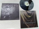 COCTEAU TWINS LP TREASURE ORIG UK 4AD 1984 UK 1st PRESS + INNER NEAR MINT